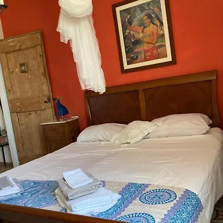 Residenza Al Gelso Μαρσάλα