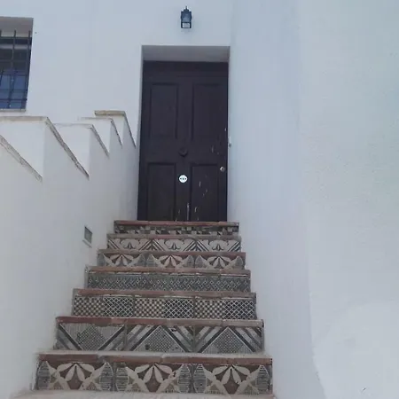 Residenza Al Gelso * Μαρσάλα